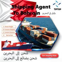 Agent maritime de fret au Bahreïn, service d'expédition portuaire Khalifa Bin Salman, service d'expédition maritime, service d'expédition aérienne