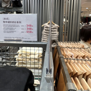 Titular de la señal magnética del marco de exhibición de la tienda minorista para la promoción - Product Image 5