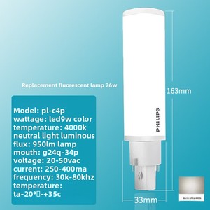 Tubo Enchufable de Ahorro de Energía, Enchufe Horizontal de 4 Pines, Base G24, Lámpara LED Enchufable, Conexión Directa, Color Blanco - Product Image 1