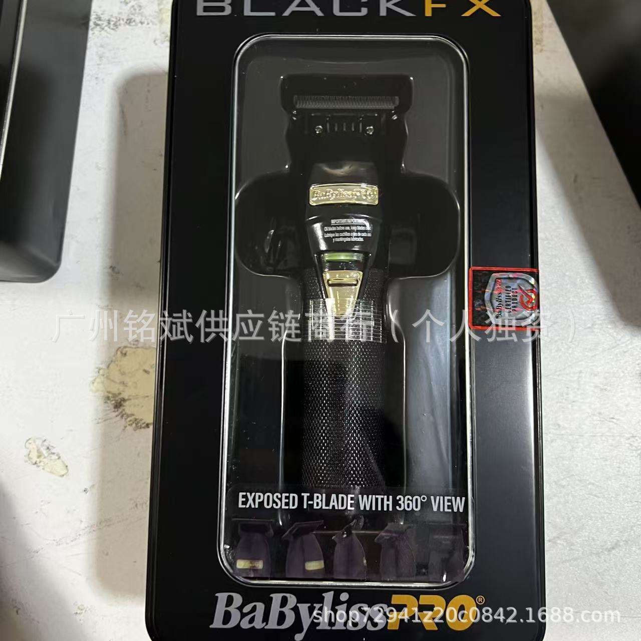 Spécification US, gravure noire