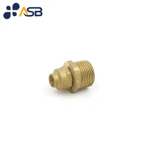 Flared Fitting Reducing Union Brass C x MI