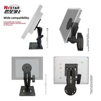 Support industriel en métal 101U pour tablette PC avec support VESA Support de navigation pour grandes machines agricoles Support pour ordinateur de véhicule