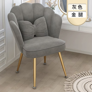 Shell Petal Velvet Eco-friendly Vanity <b>Chair</b> with Adjustable Height Gold Metal Legs for Apartment <b>Bedroom</b> Nail Salon - Product Image 4
