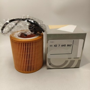 11427640862 ベストセラー 高品質 車用オイルフィルター BMW用 11427953125 11428683204 HU816ZKIT - Product Image 4