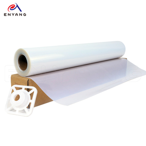 <span class=keywords><strong>Film</strong></span> de base transparent pour impression sur mesure, qualité industrielle, pour la fabrication de plaques positives - Product Image 1