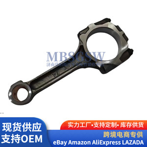 ก้านสูบ Oliver รุ่น 23510-35500 สำหรับเครื่องยนต์ฮุนไดและเกีย อะไหล่ทดแทน - Product Image 2