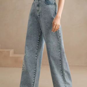 Pantalones Vaqueros de Verano para Mujer, Elegantes, con Diseño Floral Bordado, Corte Holgado, Transpirables, de Pierna Ancha, con Paneles de Mezclilla - Product Image 2