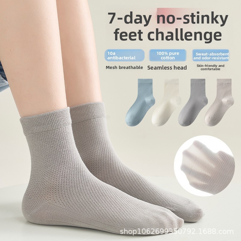 Cotton Socks for Children in Spring