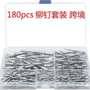 Blind Rivet Set 180 Piece Aluminum Round Head 3.2 4 4.8 Mm For Rivet Gun Accessory Kit - Product Image 4