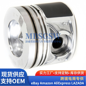 แหวนลูกสูบรถยนต์ 059107065CH สำหรับ Volkswagen Audi รูปทรงหน้าตัดแหวนลูกสูบแบบวงแหวน - Product Image 4