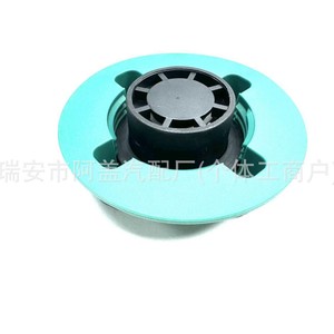 Tapa de Radiador Volvo 9445462 Verde PA66GF30 para S80 S90 S70 XC90 V70 S60, Pieza de Repuesto - Product Image 1