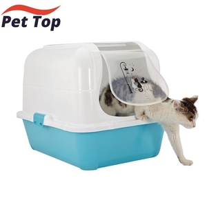 Lettiera <span class=keywords><strong>per</strong></span> <span class=keywords><strong>Gatti</strong></span> in Plastica Chiusa Anti-Odore con Coperchio e Sportello Frontale, Grande Dimensione <span class=keywords><strong>per</strong></span> Privacy e Portabilità, Facile da Pulire - Product Image 1