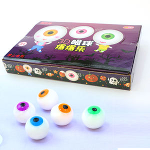 TPR Halloween Squishy Balls Squishy globe oculaire Squeeze Spooky Capsule Mini Sticky Stress Eye Ball jouet Nouveauté Evil Eye Toy Globes oculaires - Product Image 6