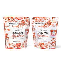 Sachet d'emballage personnalisé pour capsules de lessive en gel, pochette à fermeture éclair verticale pour détergent liquide et capsules parfumées