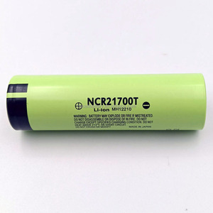 Batterie <span class=keywords><strong>21700</strong></span>, batteries lithium-ion INR21700, 4800 mAh, 3,6 V, 15 A, 40 A pour les packs de batteries de stockage d'énergie, <span class=keywords><strong>Panasonic</strong></span> 21700T - Product Image 5