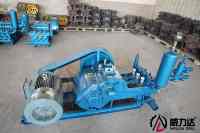 Machine de pompage de boue BW250 pour le forage de puits miniers et les plateformes de forage d'eau.