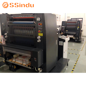 Màu đơn-fed in <span class=keywords><strong>offset</strong></span> Máy pz1660e quarto bù đắp in ấn Báo Chí - Product Image 3