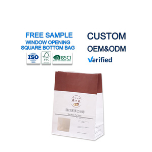 Bolsa <span class=keywords><strong>grande</strong></span> <span class=keywords><strong>de</strong></span> papel Kraft para pan con ventana frontal transparente Lata Tie Tab Lock Coffee Cookie Treat Brown Bakery Bolsas <span class=keywords><strong>de</strong></span> embalaje - Product Image 2