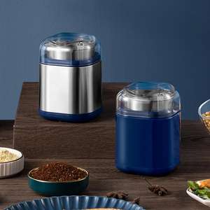 Moulin électrique compact en acier inoxydable pour grains, café, tofu séché, épices et herbes – Vente en gros - Product Image 6