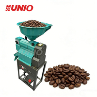 Machine à décortiquer, écaler et peler les grains de café automatique à haute efficacité, pour usage agricole, 220V