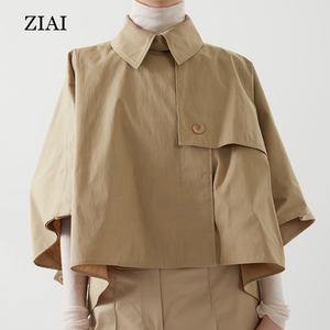 Personnalisé Printemps Nouveau Court Coupe-Vent Manteau Lâche Contraste Couleur Tronqué Manteau Femmes - Product Image 1