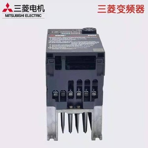 อินเวอร์เตอร์ มิตซูบิชิ D700 3 เฟส 400V 0.75 กิโลวัตต์ สำหรับใช้งานในอุตสาหกรรม - Product Image 5