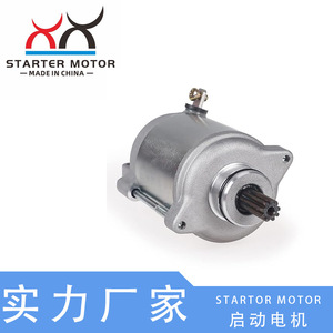 มอเตอร์สตาร์ท Suzuki GSXR1000 รุ่น 31100-40F00 สภาพใหม่สำหรับรถจักรยานยนต์ - Product Image 4