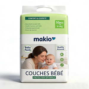 <span class=keywords><strong>Échantillon</strong></span>s gratuits de couches-culottes jetables premium pour bébés, haute absorption, respirantes, pour nourrissons - Product Image 1