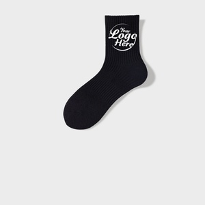 Chaussettes de basketball respirantes personnalisées pour hommes avec semelle antidérapante en tissu éponge – Collection Printemps/Automne pour jeunes - Product Image 4