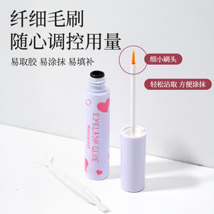 LMLTOP False Eyelash <b>Glue</b> LLT33 Waterproof <b>Strong</b> Hold Liquid Tube Pink - Product Image 2
