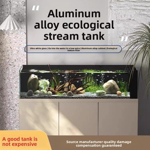 Aquarium en verre ultra-blanc et alliage d'aluminium avec filtre à hydrogène PVDF pour l'écosystème aquatique domestique - Product Image 3