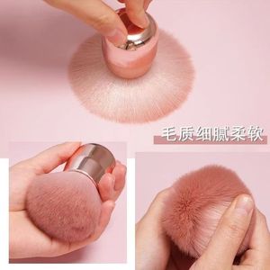 Portable Mushroom Makeup <b>Brush</b> 4.5Cm Synthetic Hair Soft Powder Blush <b>Brush</b> For Face Application - Product Image 1