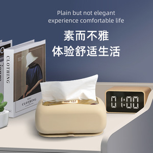 Silicone Tissue Box Wall Mounted Multipurpose For Bathroom Kitchen Living Room - Product Image 5