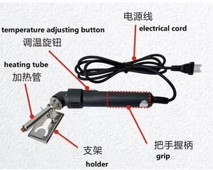 เตารีดไฟฟ้าปรับอุณหภูมิได้ ด้ามจับโค้งงอ เครื่องมือปั๊มร้อนแบบมือถือ สำหรับเค้ก ขนมปัง หนัง และไม้ - Product Image 4