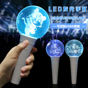 Bâton lumineux personnalisé avec impression pour concert, fête, anniversaire - Product Image 3