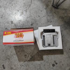 Tốt nhất sản phẩm mới sinotruk động cơ xe điều khiển 202v25803-7915 - Product Image 3