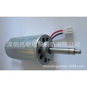 Moteur sans balais 2933 36V pour bâton de massage, rouleau de yoga, pistolet à eau - Product Image 2
