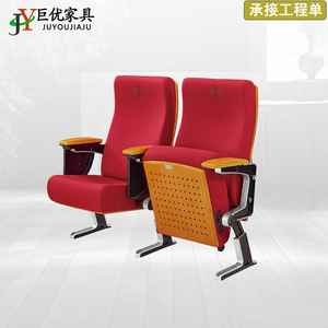 เก้าอี้หอประชุม Juyou รุ่น JY-608 โครงอะลูมิเนียมอัลลอยด์ พร้อมที่วางแขน สำหรับห้องบรรยายโรงเรียน - Product Image 3
