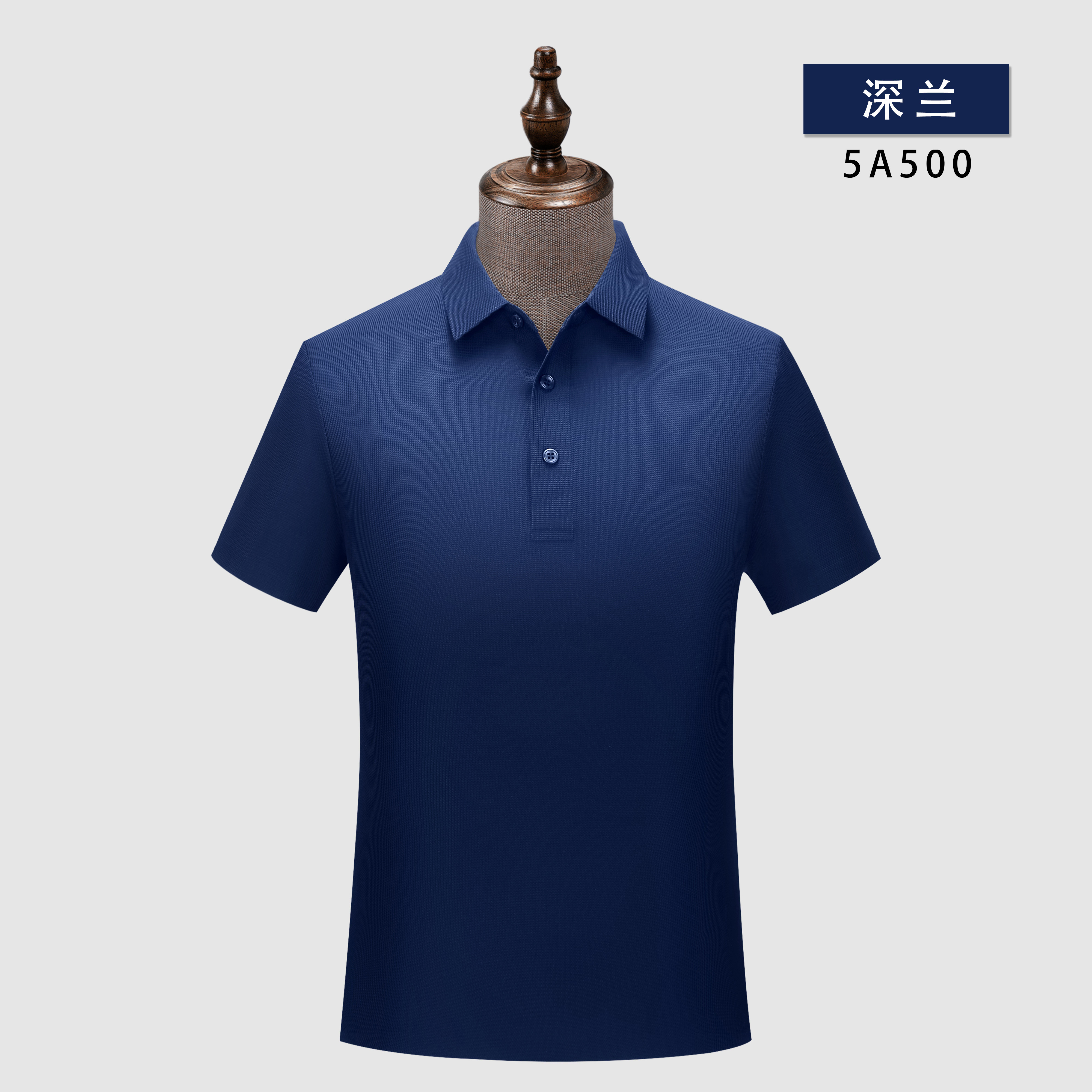 Bleu foncé