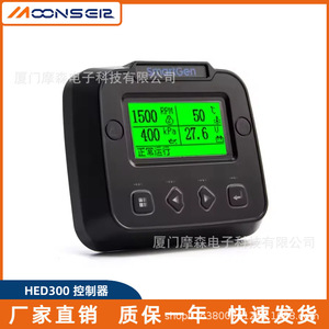 ตัวควบคุม SmartGen HED300 สำหรับเครื่องยนต์ดีเซล พร้อมระบบตรวจสอบ CAN Bus - Product Image 2