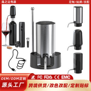 Distributeur de vin électrique Xinzhida noir rechargeable, verseur automatique pour vin rouge, blanc et champagne, fonctionnement à un bouton - Product Image 2