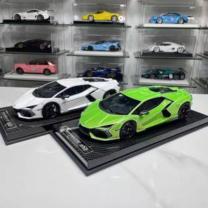 Modellino Auto Revuelto 1:18 in Resina Die-cast Personalizzato Realistico da Collezione Edizione Limitata Regalo - Product Image 1