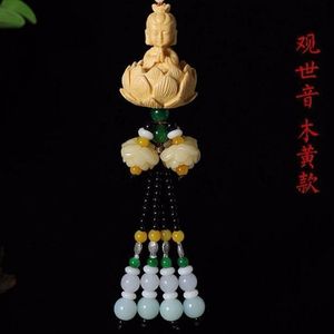 Pendentif Bouddha en résine Lanka Jewelry, décoration intérieure de voiture, ornement de rétroviseur, décoration suspendue Paix Tathagata Guanyin - Product Image 3