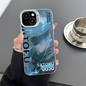 Nuova Cover Protettiva Antiurto IMD in PC con Design Anime Gojo Satoru per iPhone 17/16/<span class=keywords><strong>15</strong></span>/14/13 Pro Max/14 Plus - Product Image 1