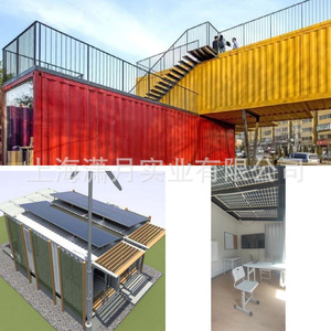 Conteneur de cuisine mobile 4,8 m avec structure en acier inoxydable, alimentation intégrée, utilisation extérieure, montage facile, espace de préparation - Product Image 3