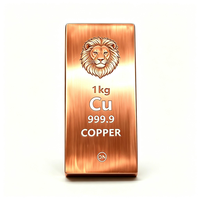 Barres de cuivre massif de 1 kg avec logo personnalisé, lingot de cuivre de qualité supérieure pour collection ou cadeau