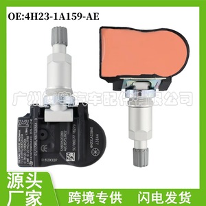 Capteur TPMS 4H231A159AE 433Mhz externe pour Jaguar XF, surveillance de la pression des pneus - Product Image 5