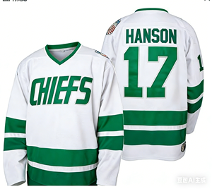 Camiseta de Hockey Bordada con el Número 00, Estilo Vintage Inspirado en Películas, Color Blanco, para Hombre - Product Image 4