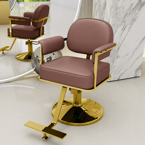 Fauteuil de Barbier Haut de Gamme en Cuir pour Salon de Coiffure, avec Accoudoirs Rotatifs, Design Moderne et Simple, Vente en Gros - Product Image 3