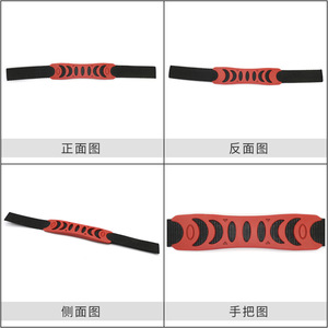 N-068 Plastic <b>Webbing</b> Handle 129mm X 32mm Anti Slip For Bags Backpacks Handbags - Product Image 2